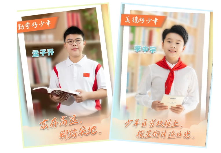 微信截图_20250603160128.png