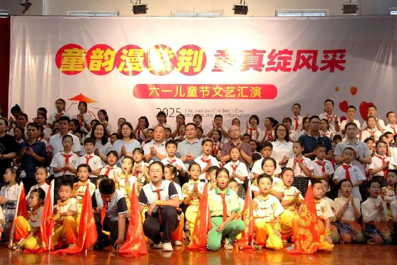 微信图片_20250603161530.jpg