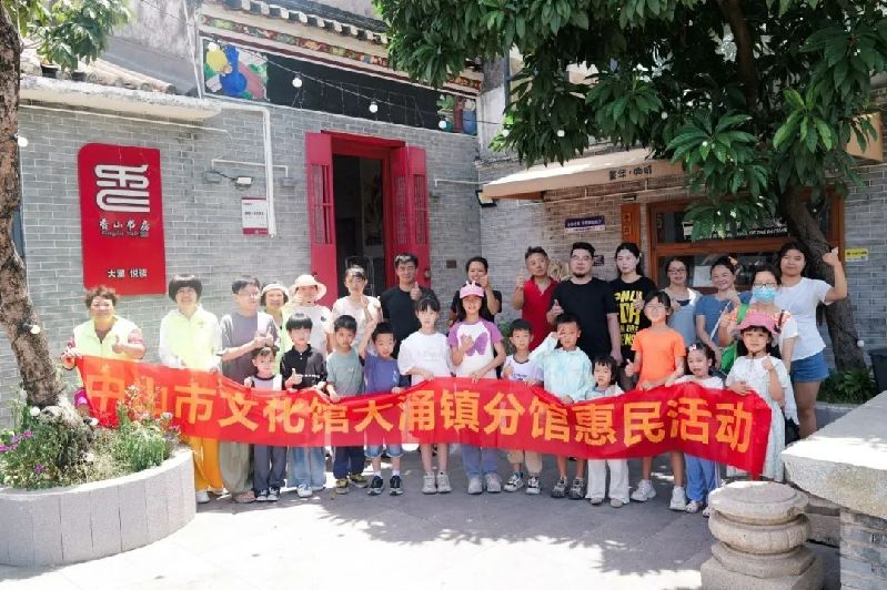 微信图片_20250612172949.jpg
