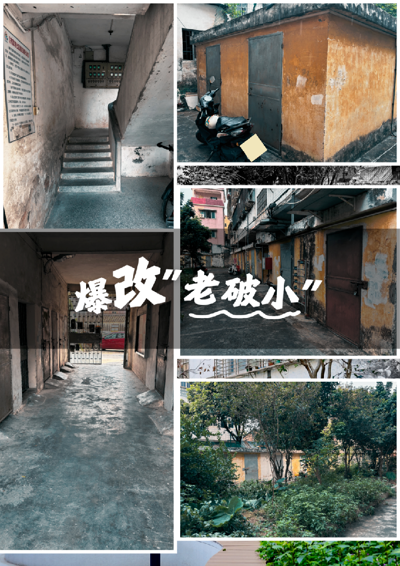 微信图片_20250618100817.png