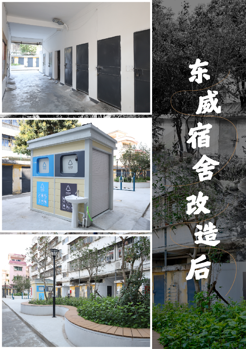 微信图片_20250618100826.png