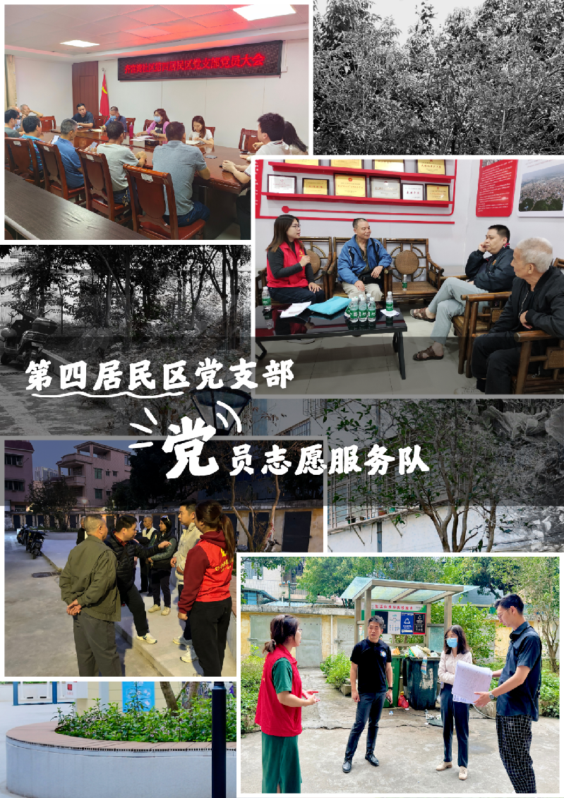 微信图片_20250618100838.png