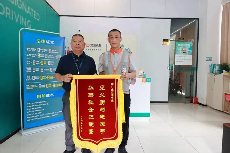 微信图片_20250618101325.jpg