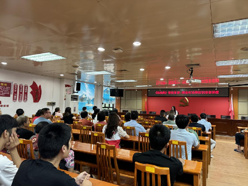 微信图片_20250618103453.png