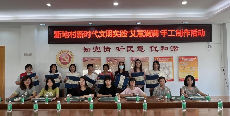 微信图片_20250622205131.png