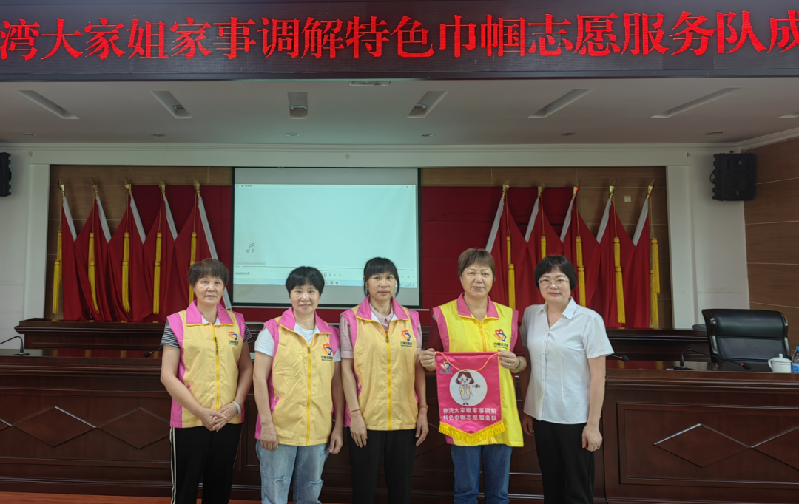 微信图片_20250625103911.png