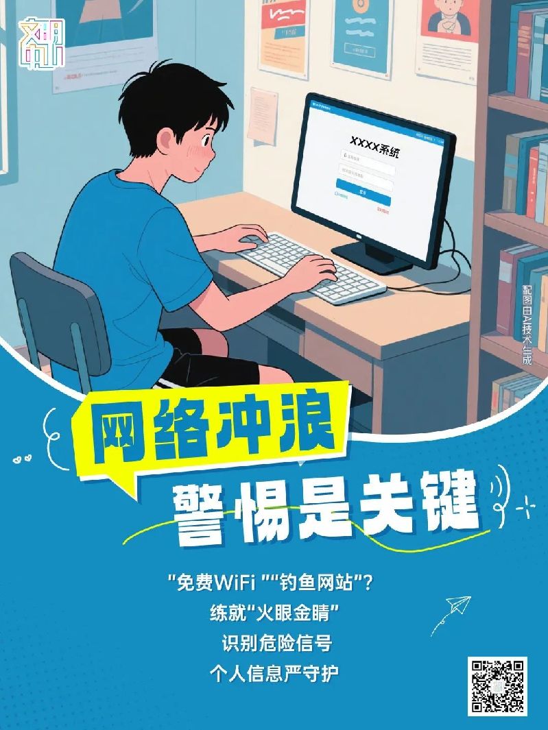 微信图片_20250627094823.jpg