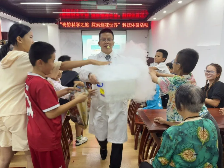 屏幕截图 2025-06-30 102325.png