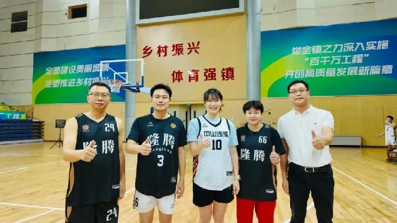 微信图片_2025-07-02_091801_677.jpg