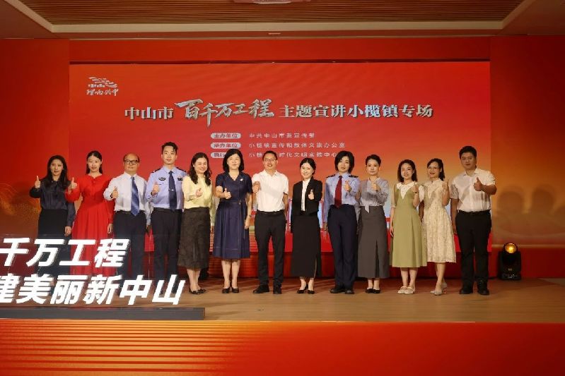 微信图片_20250703173117.jpg