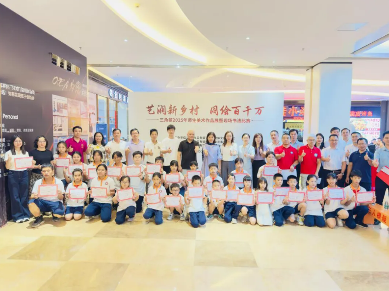 屏幕截图 2025-07-07 101733.png
