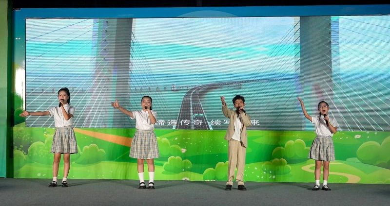 微信图片_2025-07-08_091912_396.jpg