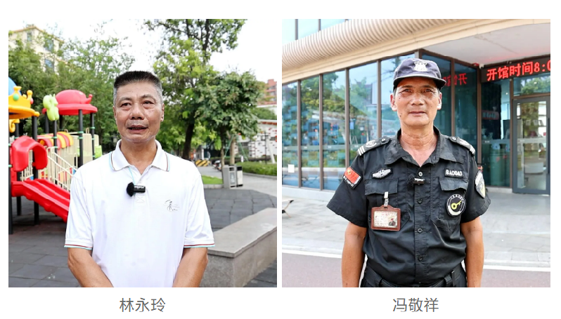 屏幕截图 2025-07-09 102520.png