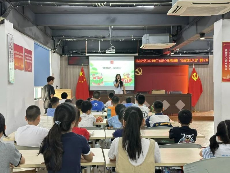 微信图片_20250709114643.jpg