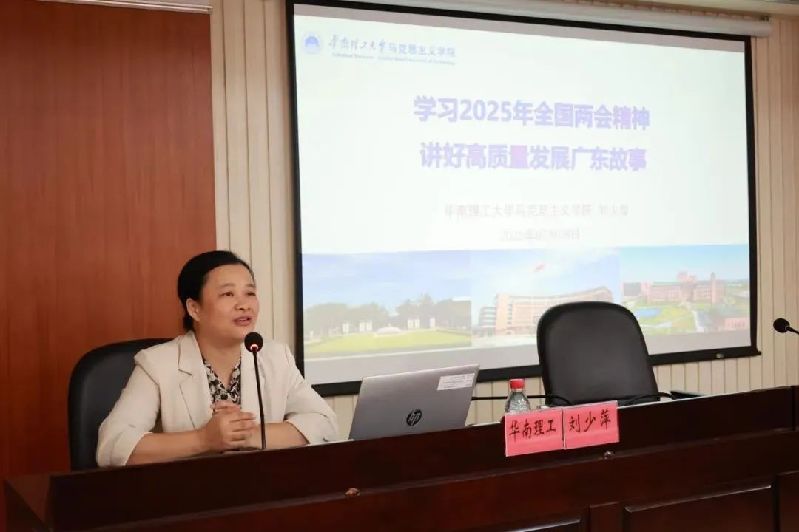 微信图片_2025-07-10_100822_267.jpg