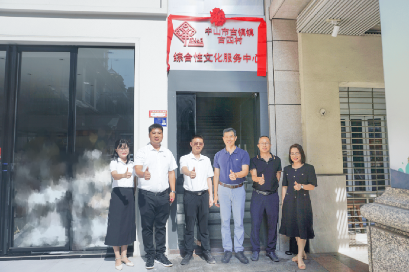 微信图片_2025-07-11_094737_033.png