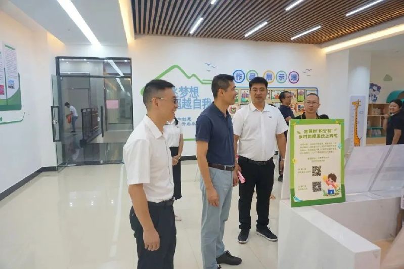 微信图片_2025-07-11_095627_802.jpg
