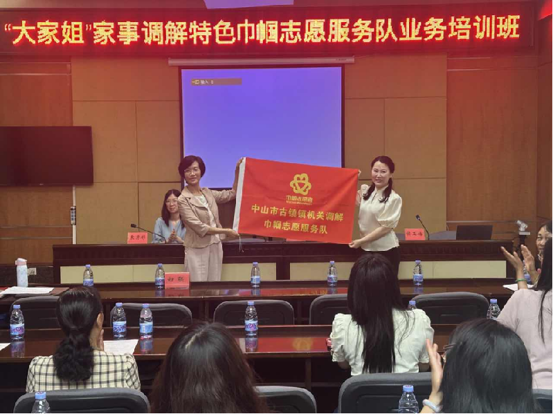 微信图片_20250715163746.png