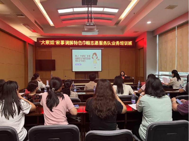 微信图片_20250715163752.png