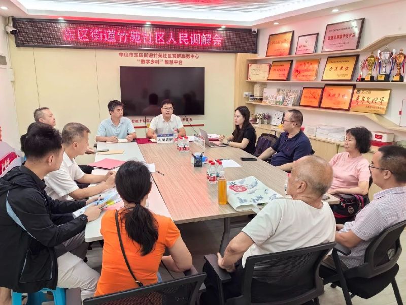 微信图片_20250718175659.jpg