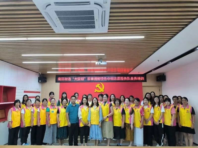 微信图片_20250721113157.jpg