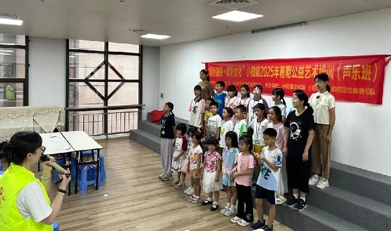 微信图片_20250723110246.jpg