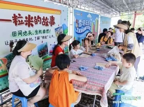 微信图片_20250724145657_123.jpg