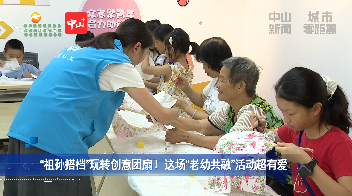 微信图片_2025-07-28_161745_536.png