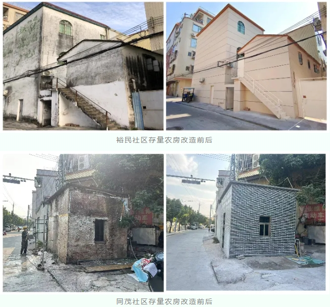 微信截图_20250801110109.png