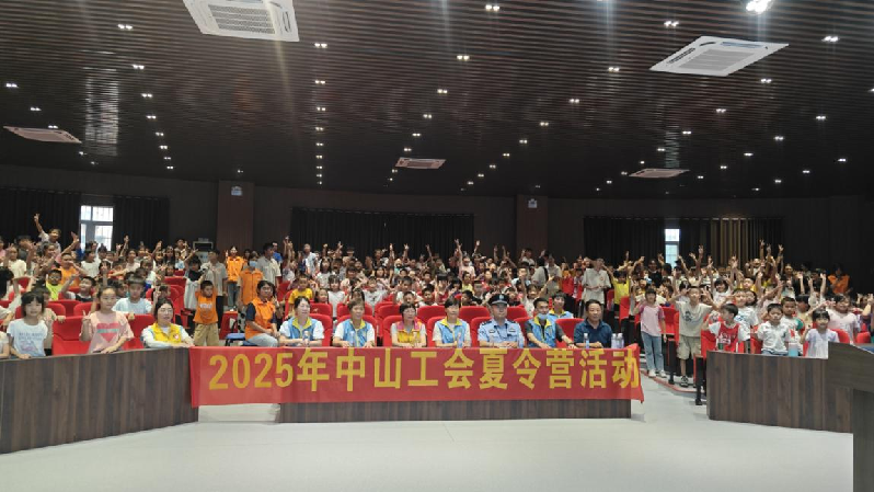 微信图片_20250801105850.png