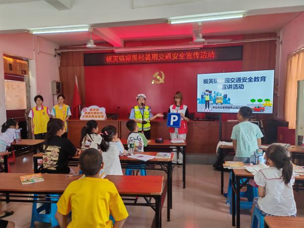 微信图片_2025-08-04_120449_973.png