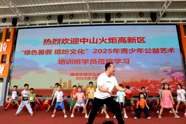 微信图片_2025-08-04_112744_304.png