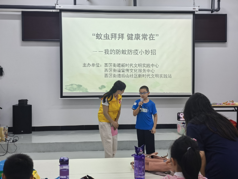 微信图片_2025-08-04_114548_239.png