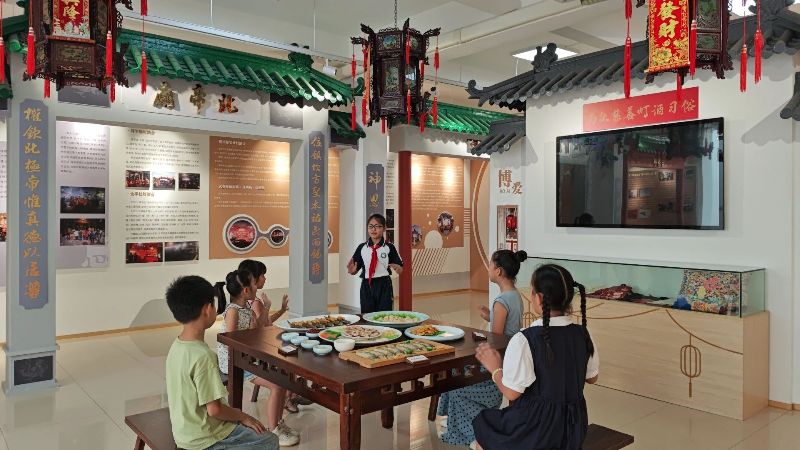 微信图片_2025-08-08_104546_441.jpg