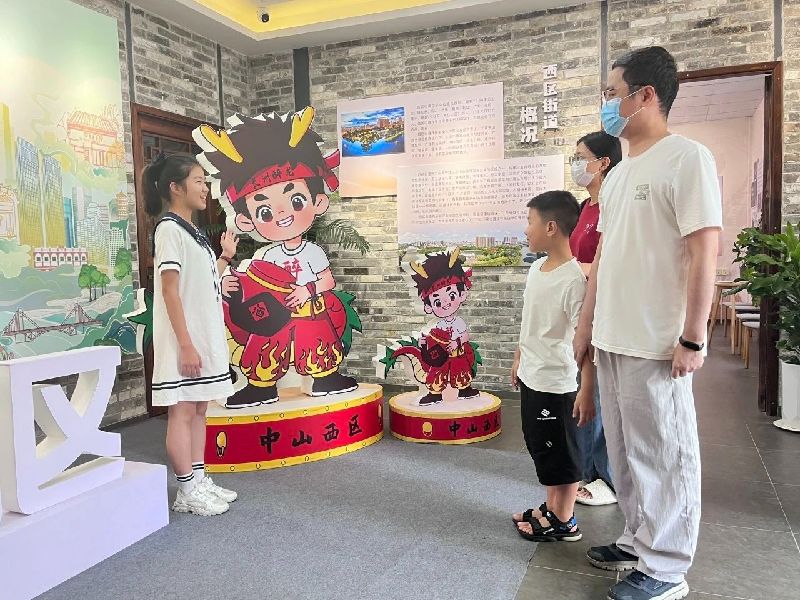 微信图片_2025-08-08_104550_783.jpg