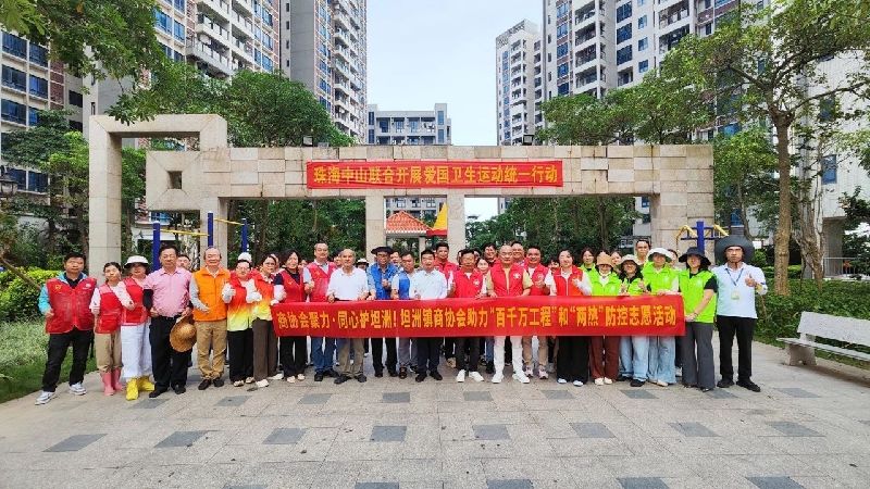 微信图片_2025-08-11_112729_080.jpg