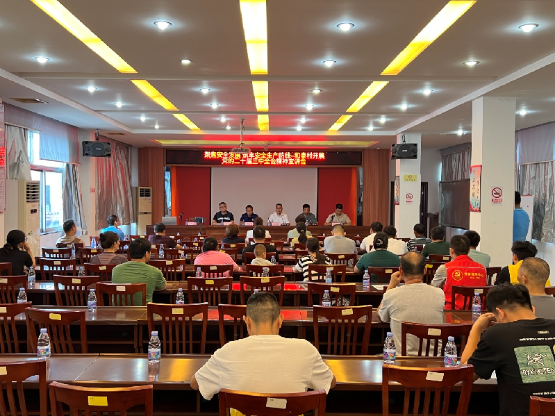 微信图片_2025-08-11_113628_750.png
