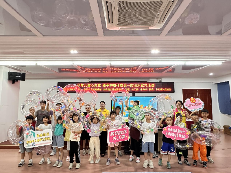 微信图片_2025-08-11_113622_050.png