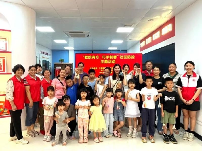 微信图片_2025-08-11_115512_122.jpg