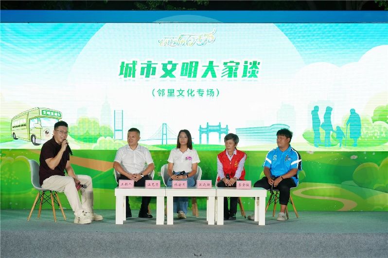 微信图片_2025-08-13_101014_536.jpg