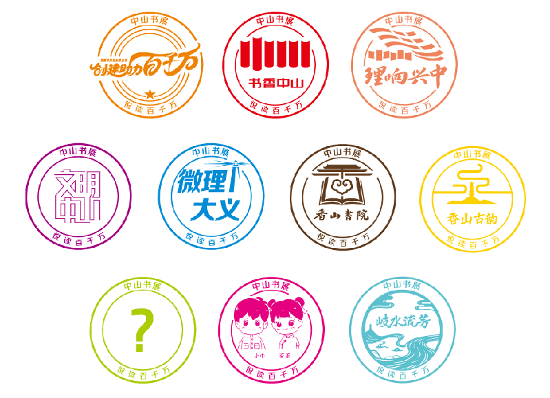 640 (62).png