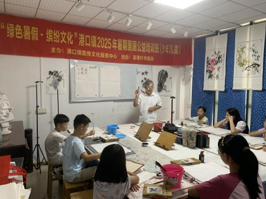 微信图片_2025-08-18_150014_580.png