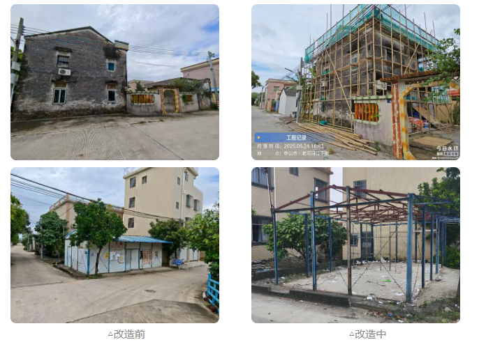 wechat_2025-09-01_161712_717.png