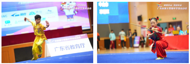 wechat_2025-09-03_153246_211.png