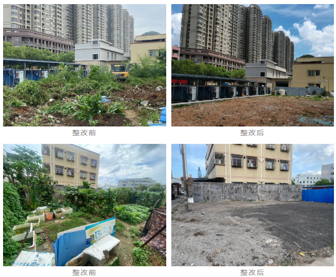 wechat_2025-09-09_101248_064.png