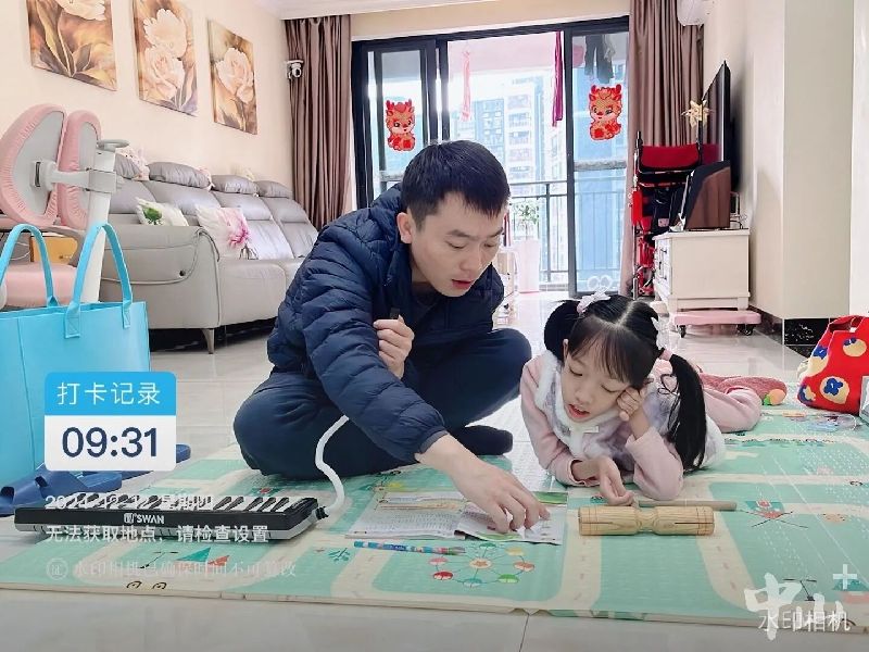 微信图片_2025-09-11_094526_664.jpg