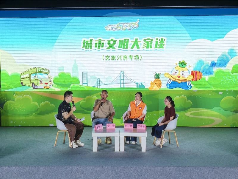 微信图片_2025-09-19_105825_496.jpg