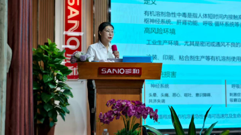 微信图片_2025-09-22_095446_143.png