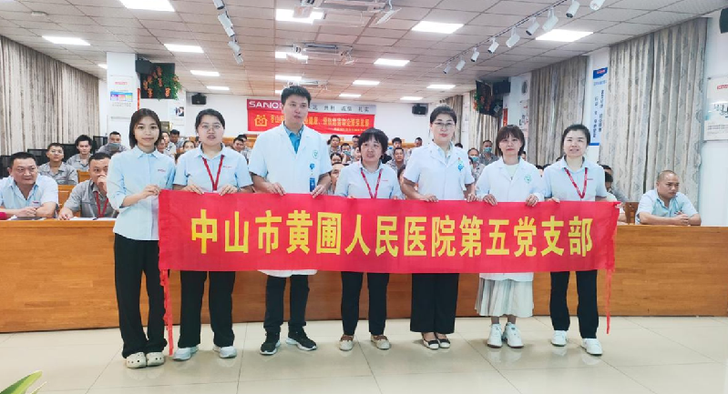 微信图片_2025-09-22_095437_571.png