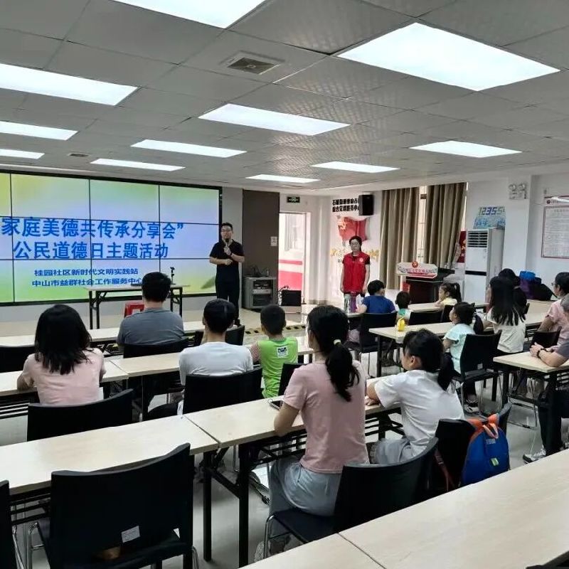 微信图片_2025-09-23_153346_458.jpg